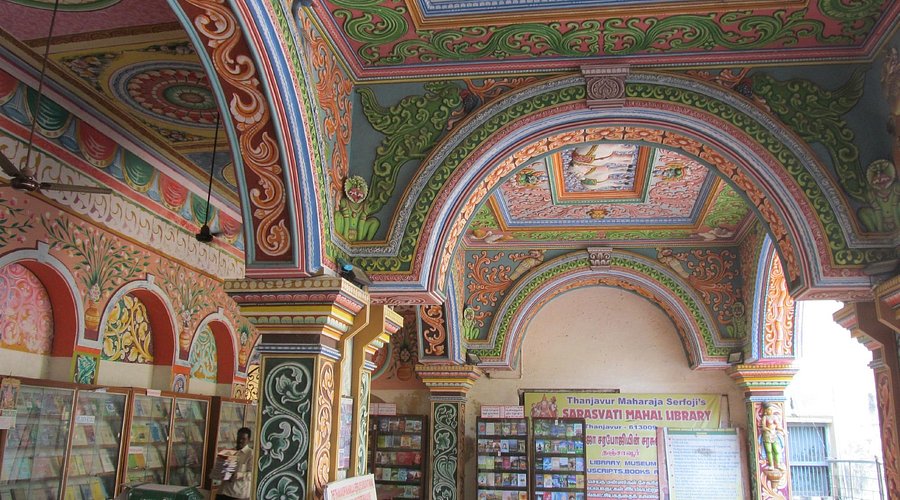 Saraswathi Mahal Library